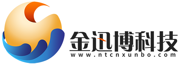 迅博-阿里巴巴诚信通产品授权渠道商