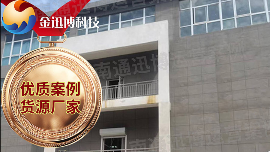 家居服运营案例